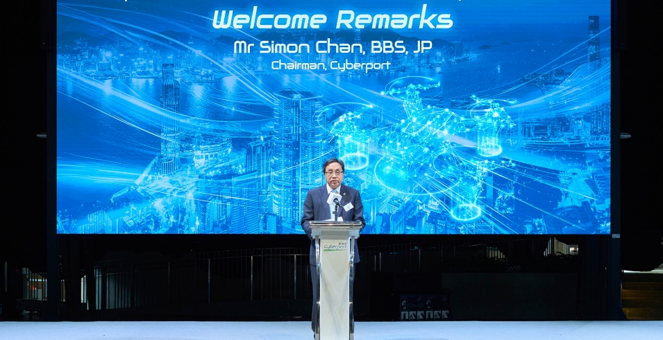 數(shù)碼港低空經(jīng)濟展覽揭示無人機前沿技術