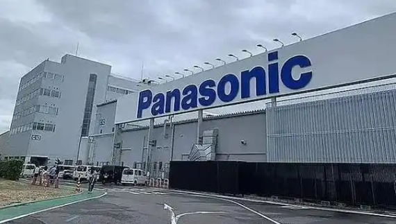 日本松下集團(tuán)宣布將全球裁員約1萬人 