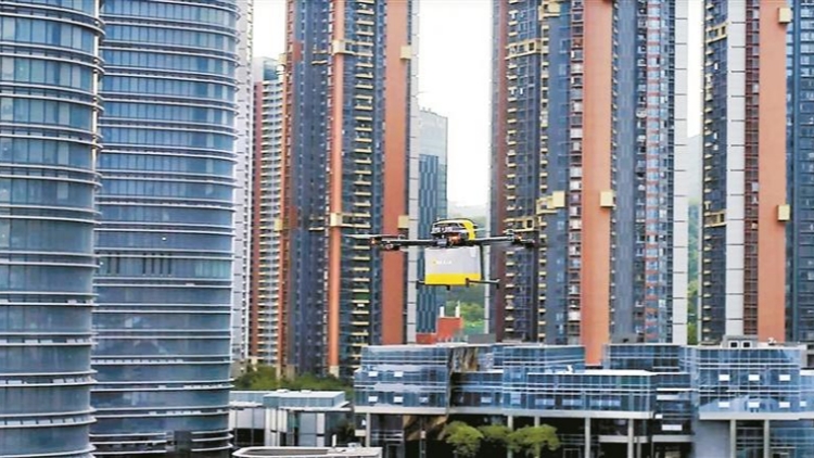 深企主導(dǎo)編制 「無人機感知避障」國際標(biāo)準(zhǔn)正式發(fā)布