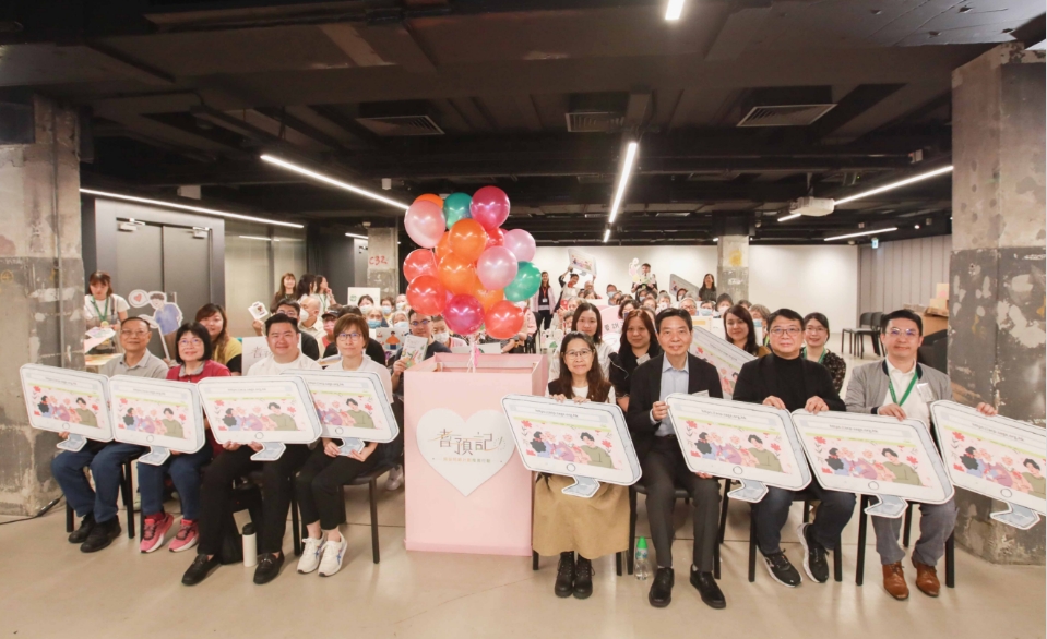 耆康會(huì)透過(guò)連串社區(qū)活動(dòng) 推廣「預(yù)設(shè)照顧計(jì)劃」