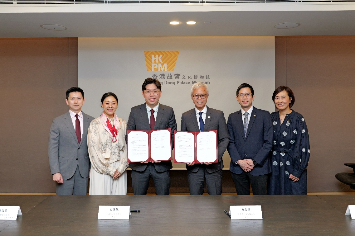 「青年穿越故宮之旅」再度啟航 政青攜香港故宮館推動(dòng)中華歷史文化教育