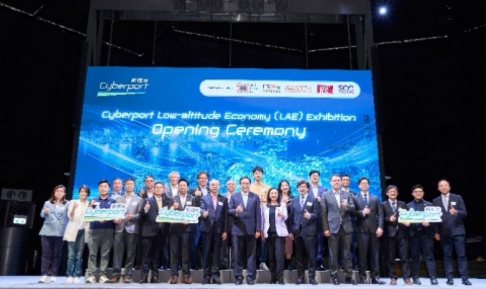 數(shù)碼港低空經(jīng)濟(jì)展展示無(wú)人機(jī)創(chuàng)新應(yīng)用前沿技術(shù)