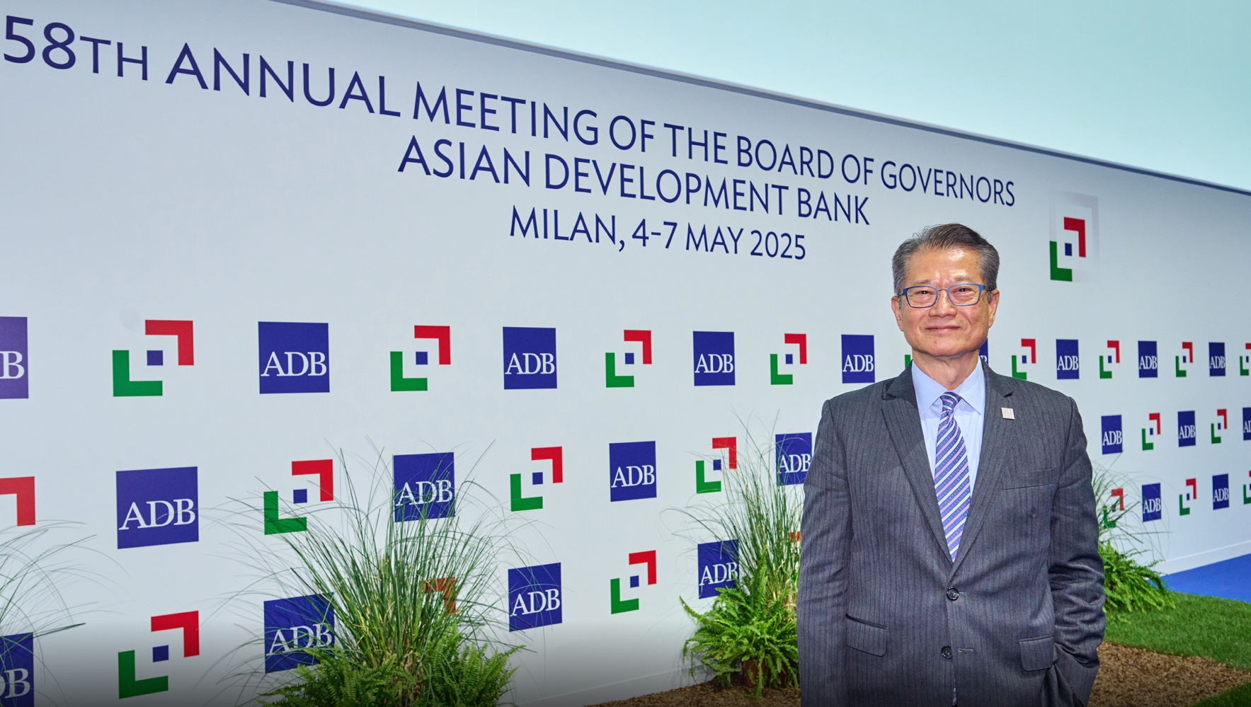 關稅戰(zhàn)令環(huán)球經(jīng)濟蒙上陰影 陳茂波分享多個經(jīng)濟體共同關注點