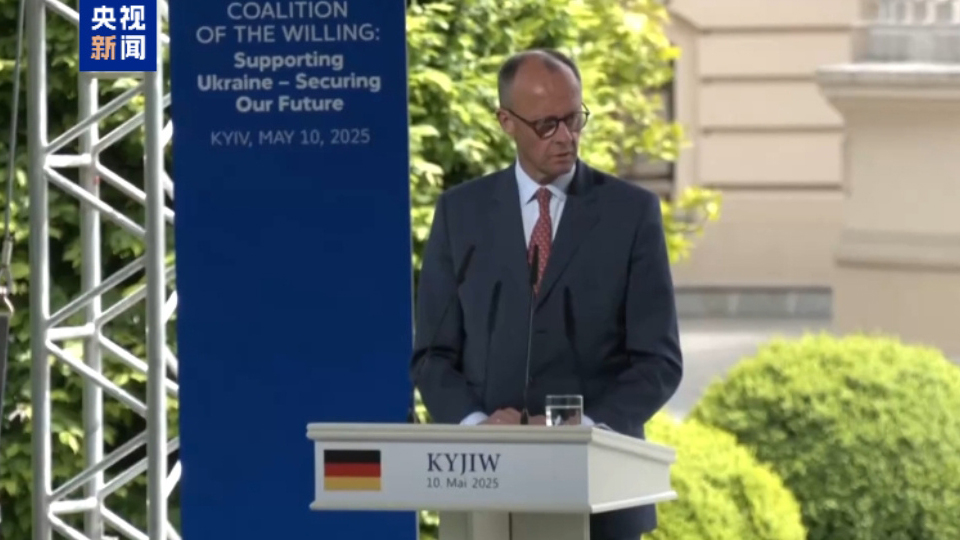 德國將不再公布對(duì)烏克蘭軍事支持的細(xì)節(jié)