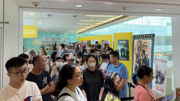 新地商場節(jié)日消費生意額及人流升雙位百分比