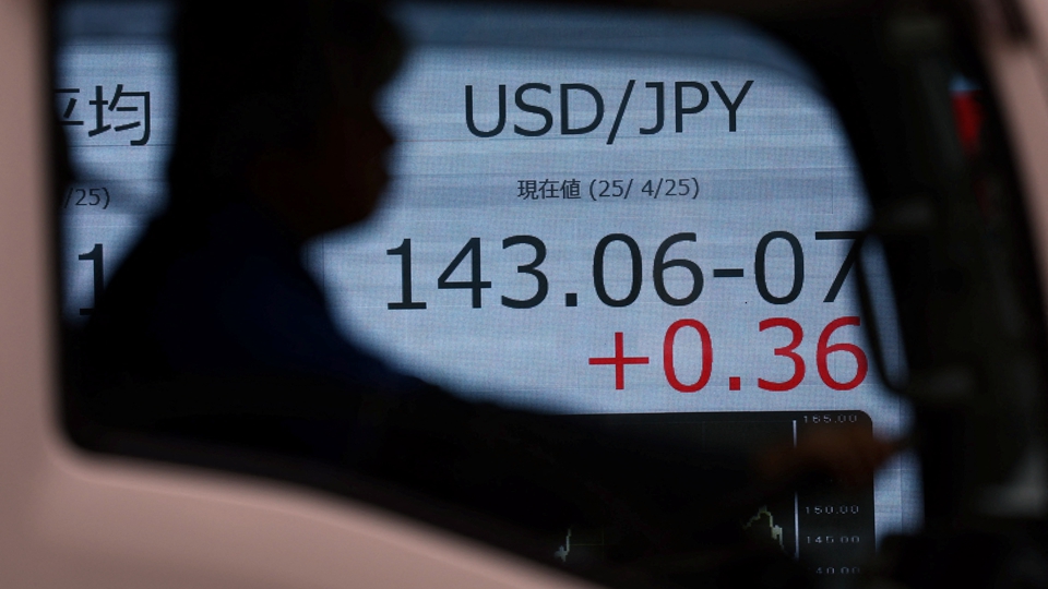 【市場慧眼】美英達(dá)成框架協(xié)議 美匯指數(shù)重上100關(guān)口