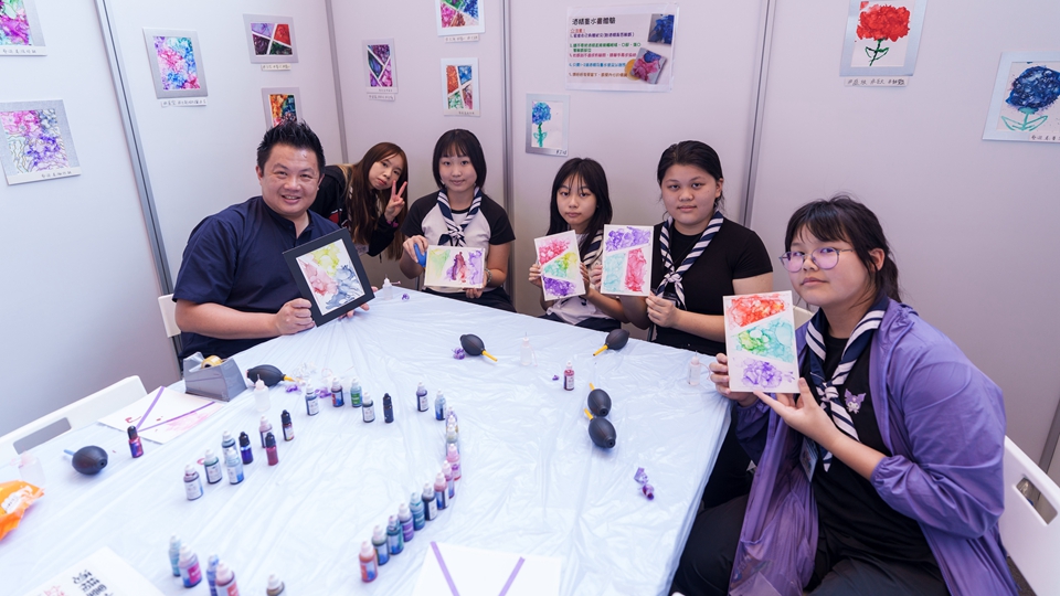「情緒藝遊者計(jì)劃」藝術(shù)體驗(yàn)童樂(lè)日 助參加者學(xué)習(xí)與情緒做朋友
