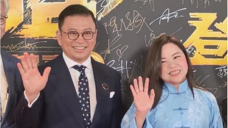 有片｜《中年好聲音3》登峯之戰(zhàn)直擊 羅淑佩許濤主持亮燈儀式