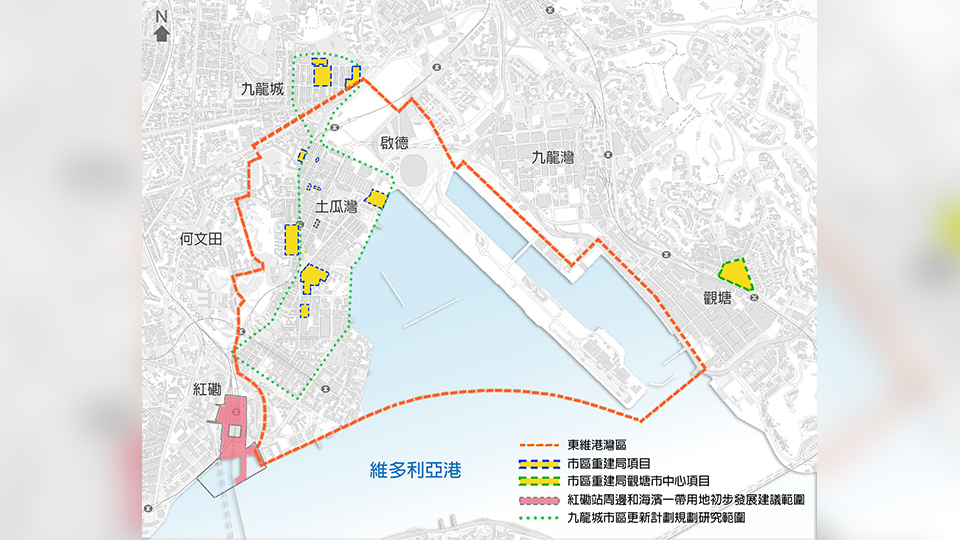 市建局冀打造土瓜灣成「東維港灣區(qū)」
