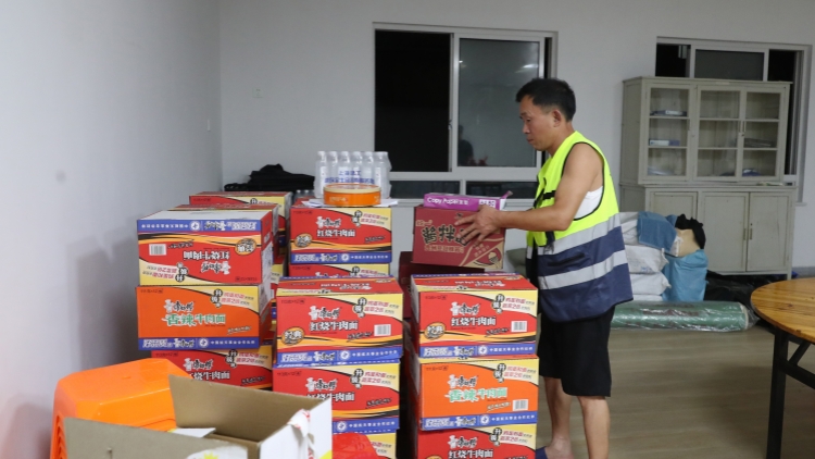 全國(guó)首個(gè)應(yīng)急食品團(tuán)體標(biāo)準(zhǔn)在深發(fā)布