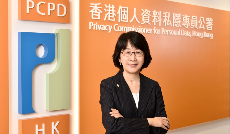 八成機構(gòu)營運中使用AI 鍾麗玲：收集個資符合私隱條例規(guī)定
