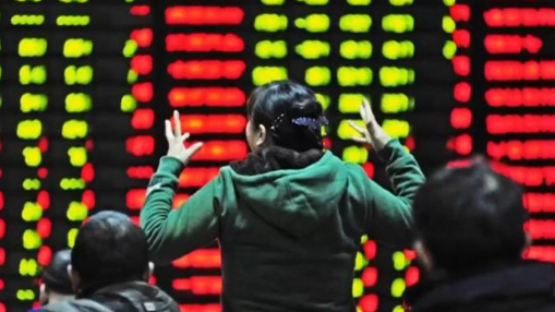 【A股午評】創(chuàng)指半日漲1.72% 軍工股再度爆發(fā)