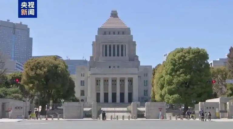 日本首相：日方將採取「萬全之策」應(yīng)對美關(guān)稅政策