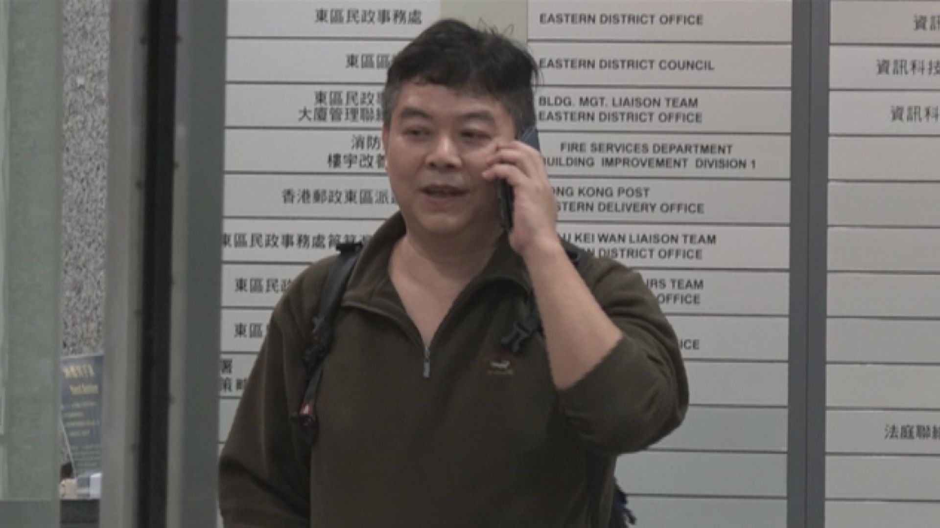 康橋之家前院長張健華被頒令破產(chǎn)