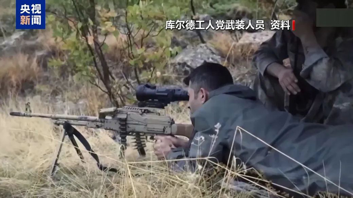 庫爾德工人黨決定自行解散