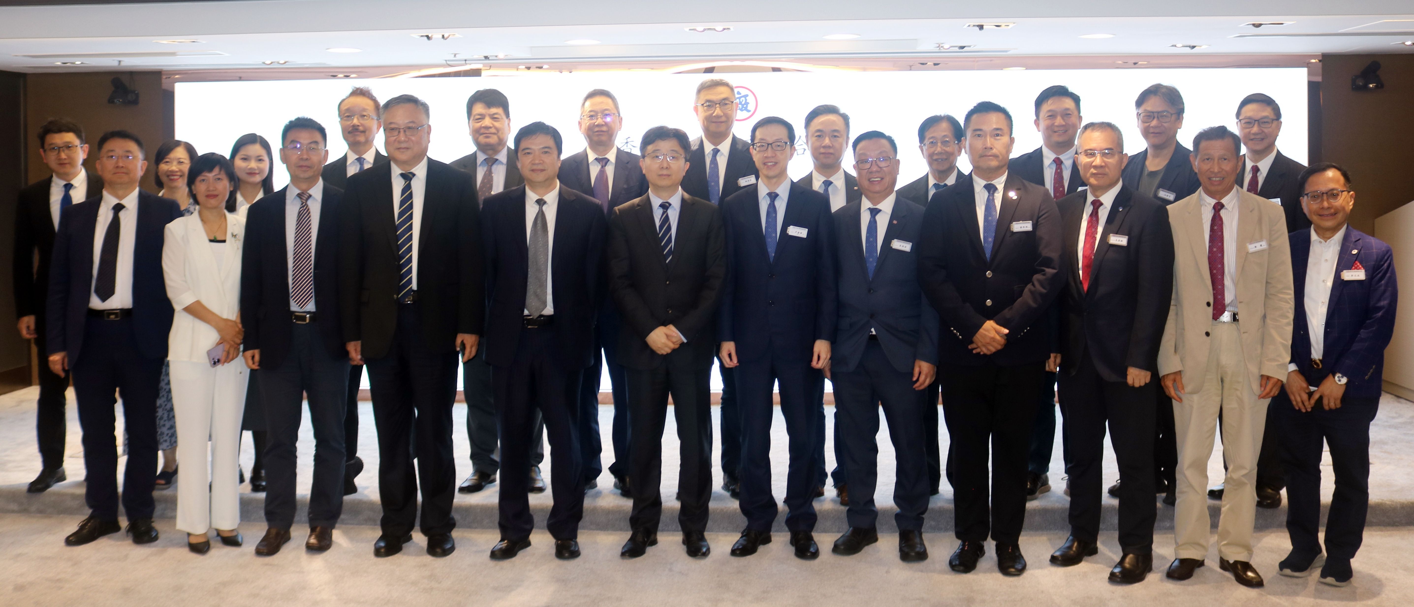 雲(yún)南政府代表團(tuán)到訪廠商會(huì)