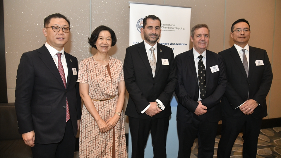 國際航運公會訪港 與逾130位航運業(yè)界代表交流