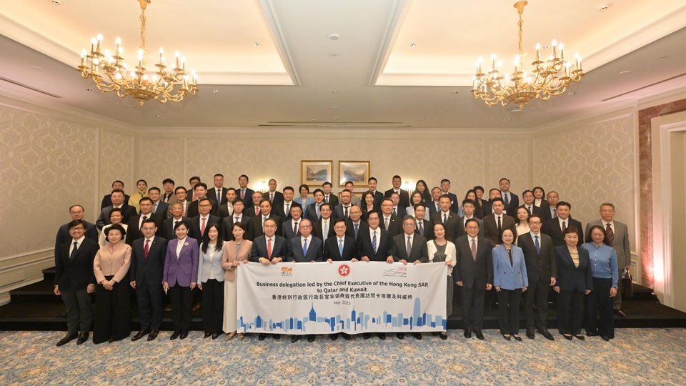 【熱門話題】香港中東拓商路 「新絲路」下的互利競(jìng)合