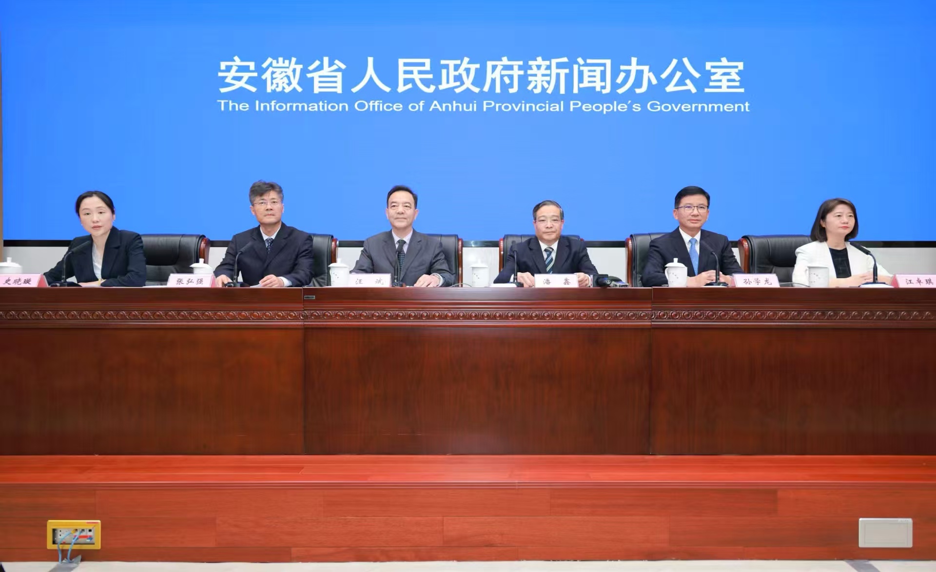 2025第十七屆安徽國際茶產(chǎn)業(yè)博覽會(huì)即將啟幕