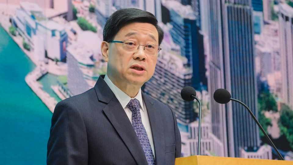 李家超：帶領(lǐng)政府、工商界及企業(yè)家以更高政治站位 全面貫徹落實(shí)中央要求