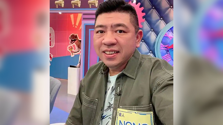 涉犯7項(xiàng)性犯罪 臺(tái)灣藝人NONO一審被判2年6個(gè)月