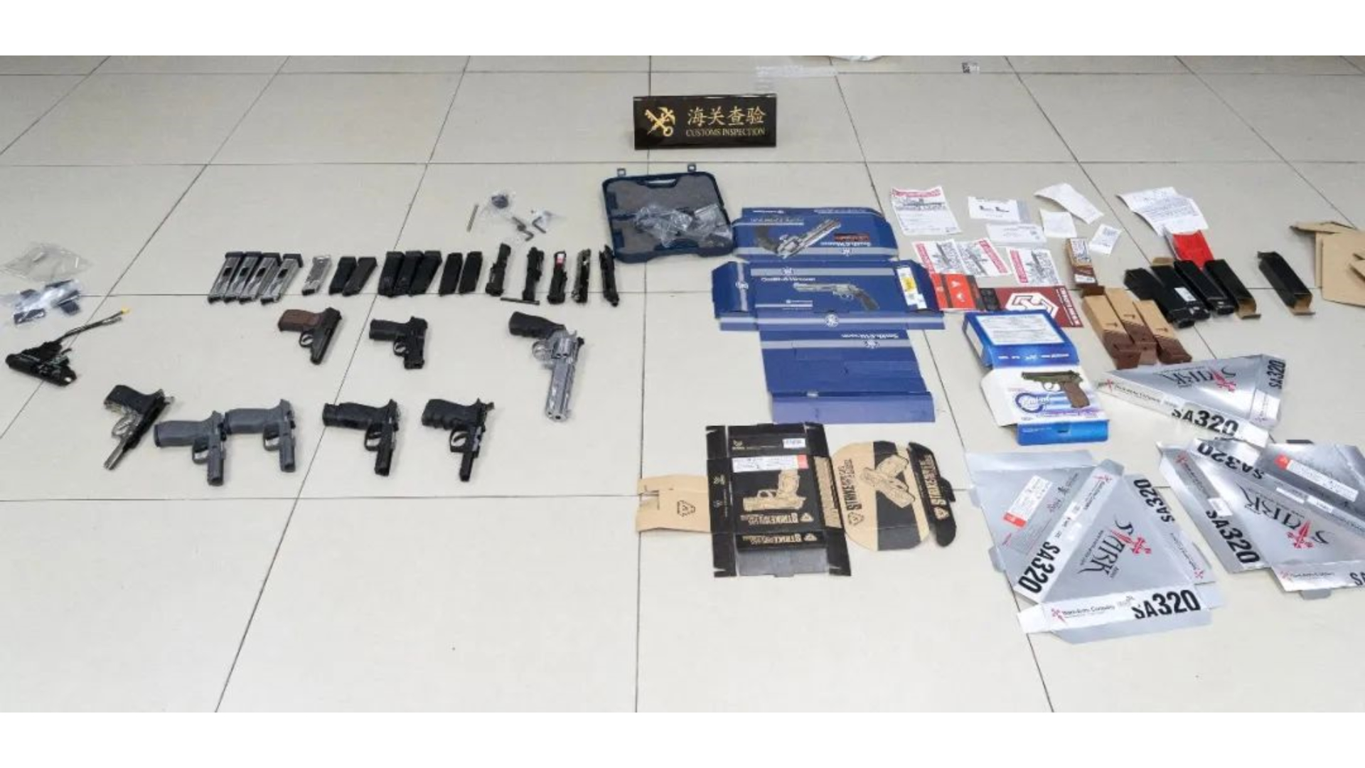 港珠澳大橋海關(guān)查獲氣動槍支6把