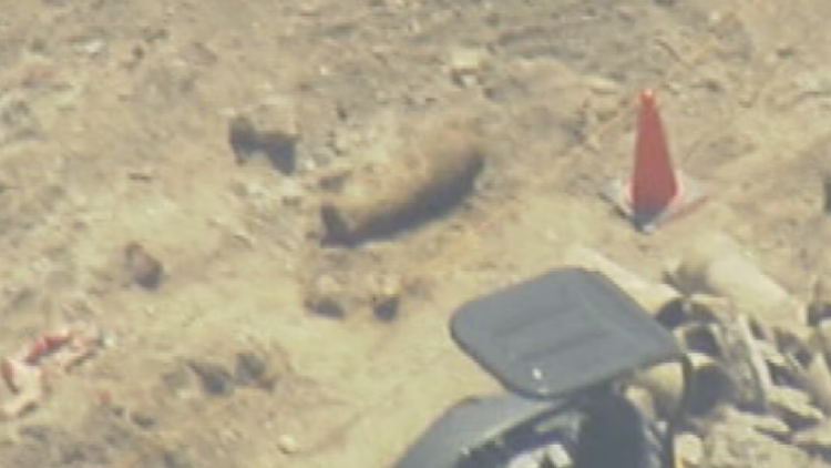 日本廣島大學(xué)發(fā)現(xiàn)疑似未爆彈