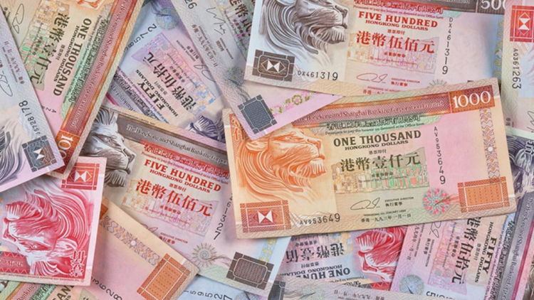 本港1個月拆息低見1.57厘 H按息率創(chuàng)逾兩年半新低