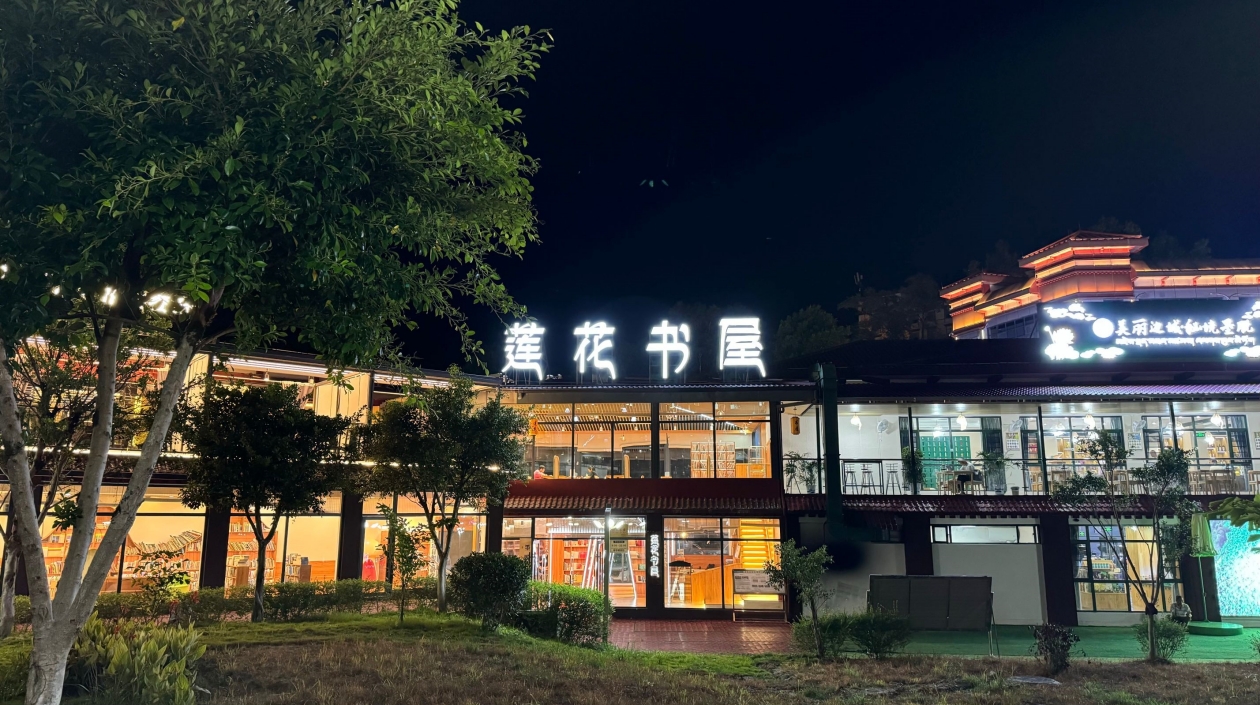 「文旅領(lǐng)頭」助力墨脫發(fā)展 佛山文旅援藏三年碩果纍纍