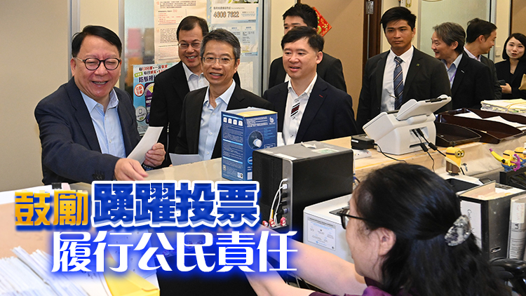 陳國基呼籲公務(wù)員登記選民 為立法會選舉做好準(zhǔn)備