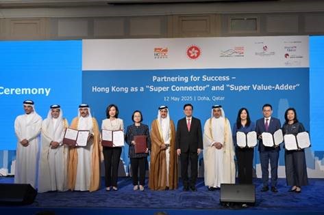 工總隨特區(qū)商貿(mào)代表團(tuán)訪卡塔爾 與卡塔爾工商會(huì)交換合作備忘錄