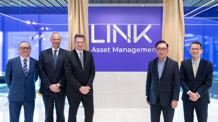 領(lǐng)展廿周年換新標誌及域名