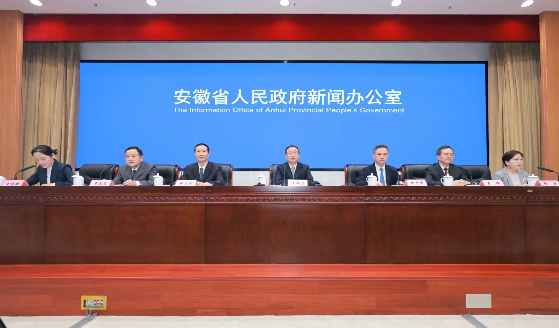 安徽：多維升級政務(wù)服務(wù)擘畫一流營商環(huán)境新圖景