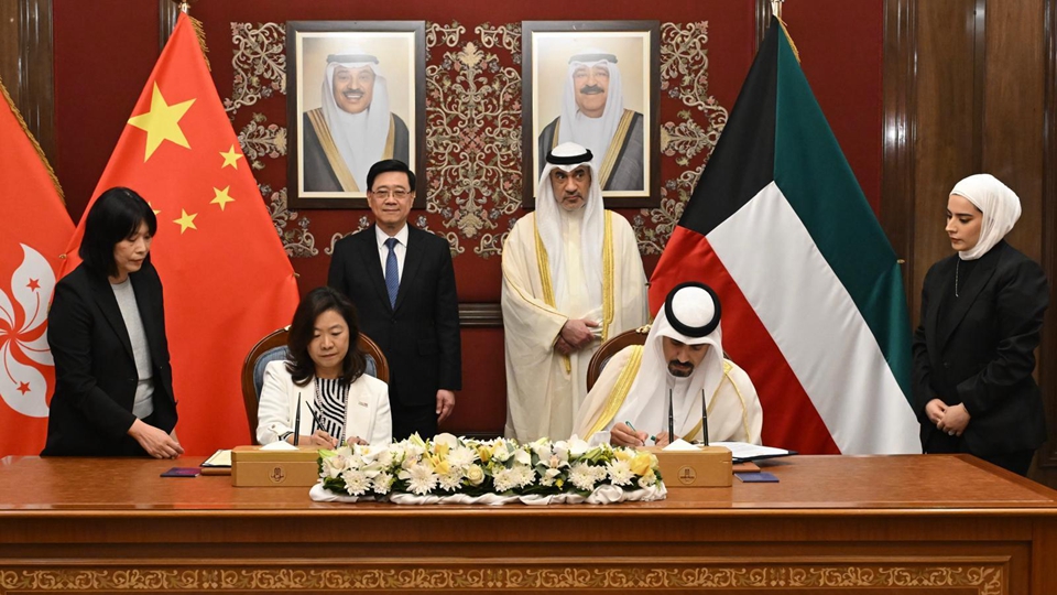 李家超率團訪問科威特 晤當(dāng)?shù)仡I(lǐng)導(dǎo)人及企業(yè)代表 簽署合作備忘錄