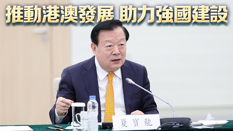 【港商時評】深悟四希望 再寫新傳奇