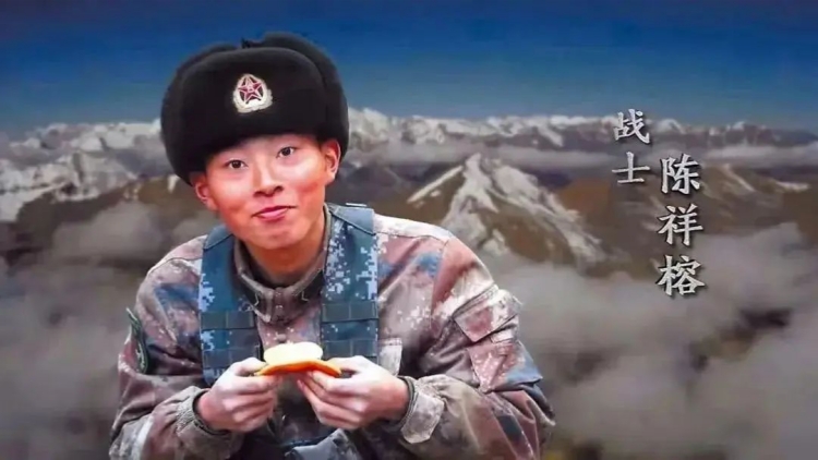 陳祥榕烈士母校將命名「祥榕中學(xué)」