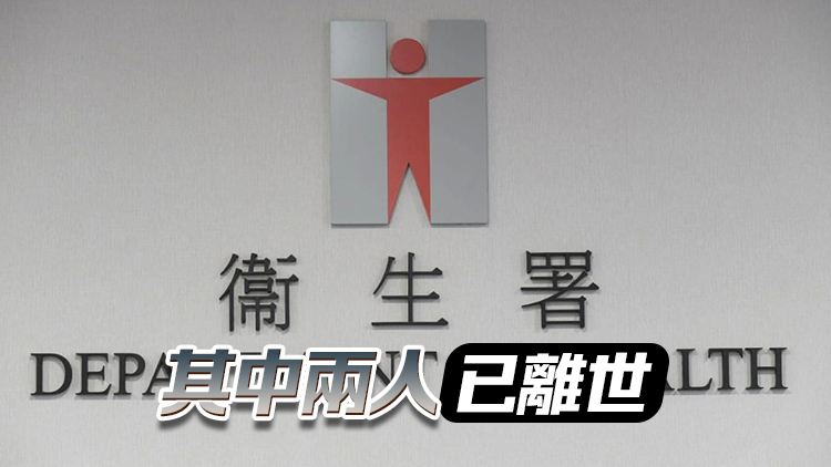 衞生署：沙特增9宗中東呼吸綜合癥個案 籲勿騎單峰駱駝