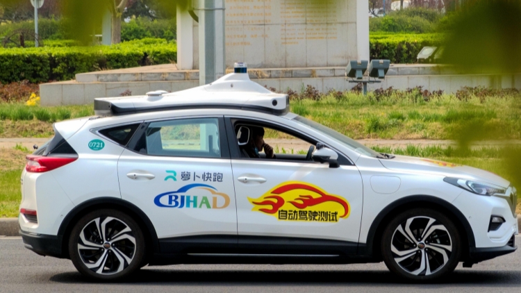 百度無人駕駛領(lǐng)跑全球 「蘿蔔快跑」傳進(jìn)軍瑞士
