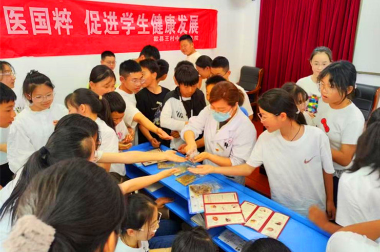 皖歙縣王村鎮(zhèn)：傳承國(guó)粹育新苗 中醫(yī)文化潤(rùn)童心