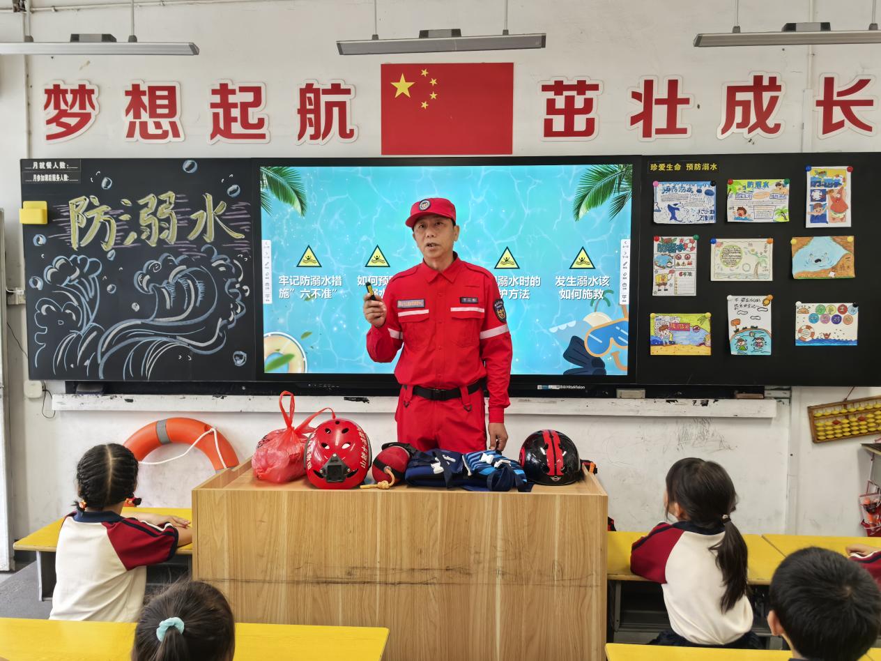 「演練＋宣教」進校園 皖屯溪築牢防溺水「安全網(wǎng)」