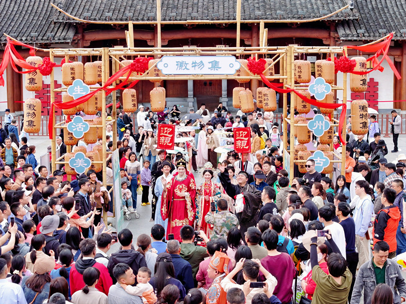 皖歙州農(nóng)文旅集團：擰緊責(zé)任鏈條 交出巡察整改「高分答卷」