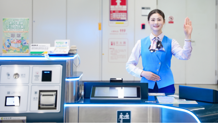 廣東全省第一！深鐵集團國家級服務(wù)業(yè)標(biāo)準(zhǔn)化試點項目通過驗收