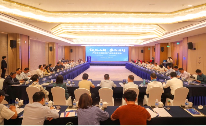 合肥廬陽區(qū)：以「精儀」之筆繪就創(chuàng)新版圖