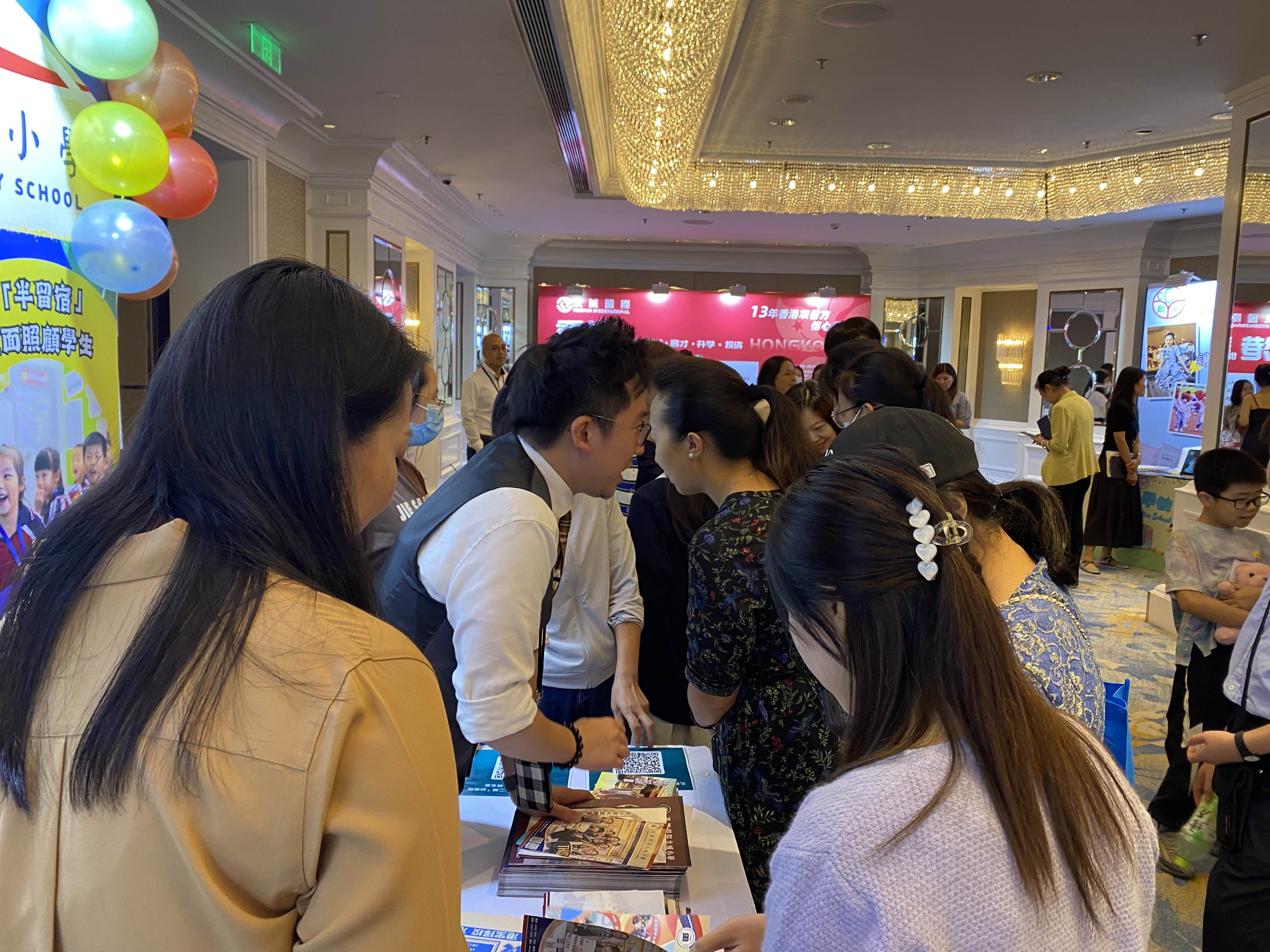 超強(qiáng)陣容  第十三屆深港教育展5月17日深圳舉辦