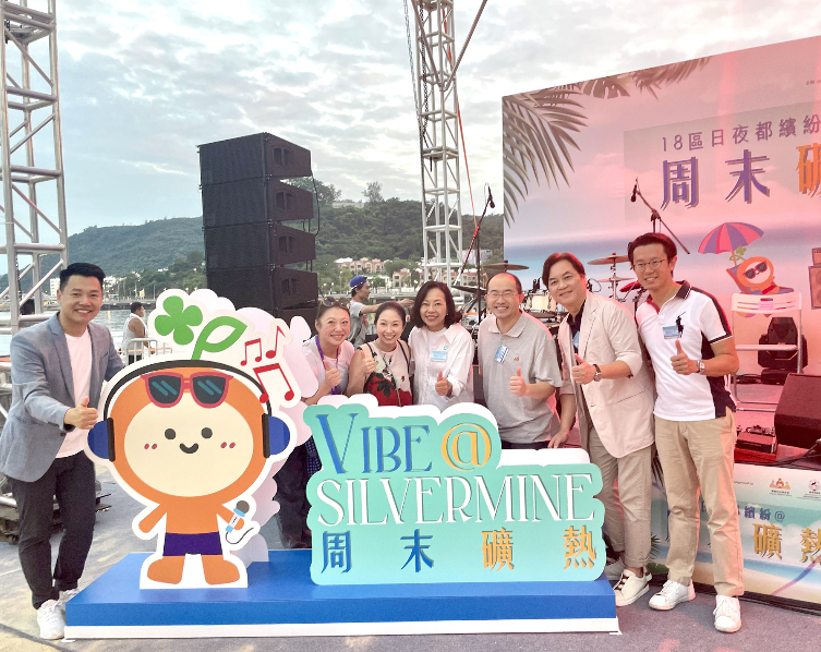 吳彩華：善用離島獨(dú)特資源 打造多元旅遊體驗(yàn) 迎接旅客新常態(tài)