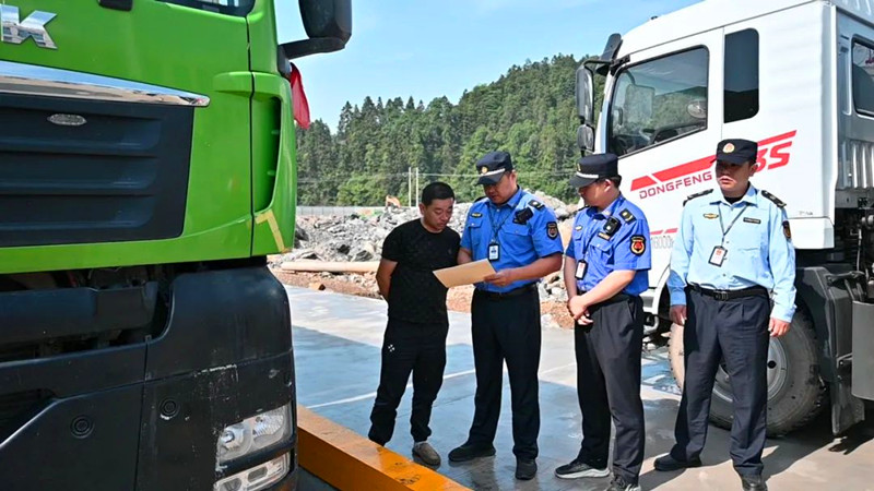 皖祁門(mén)縣：強(qiáng)化渣土運(yùn)輸監(jiān)管 築牢安全生產(chǎn)防線
