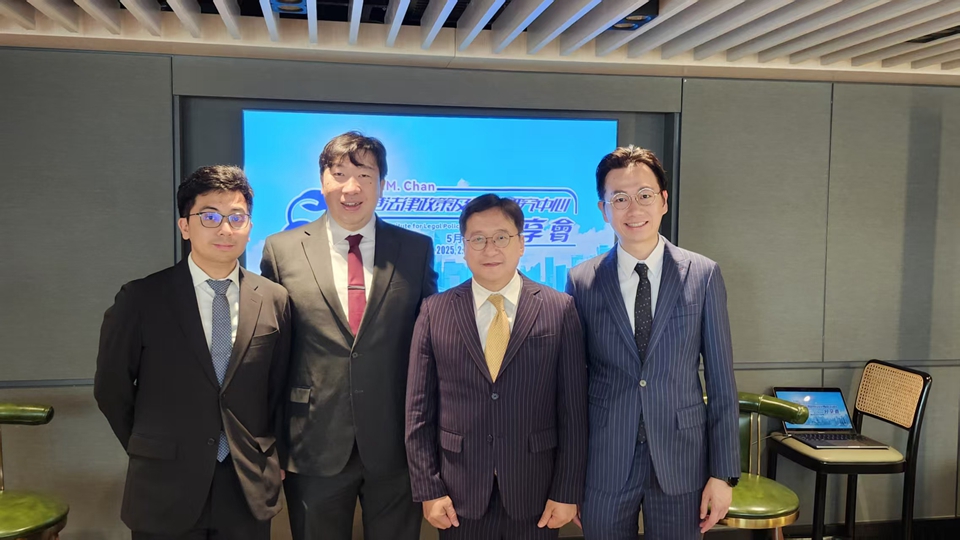 法律智庫舉行傳媒茶聚 陳澤銘分享訪美經(jīng)歷見聞