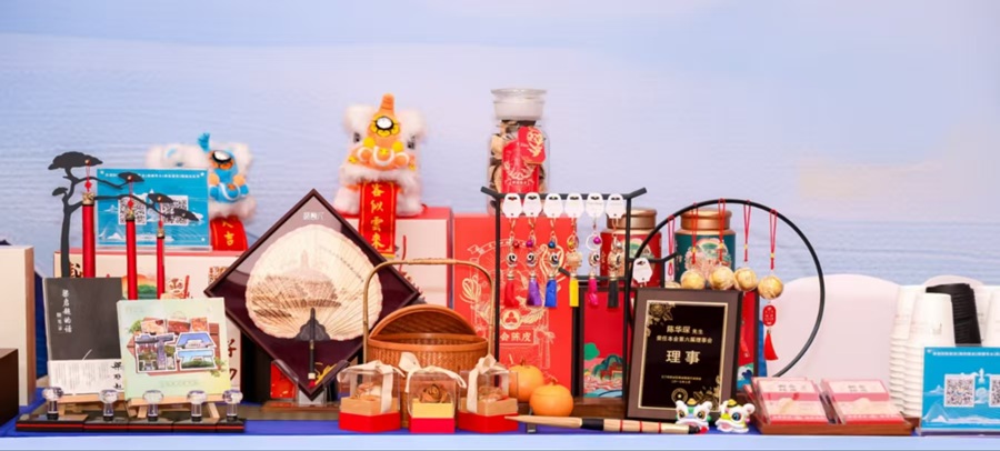 粵江門新會陳皮品牌加速走向世界