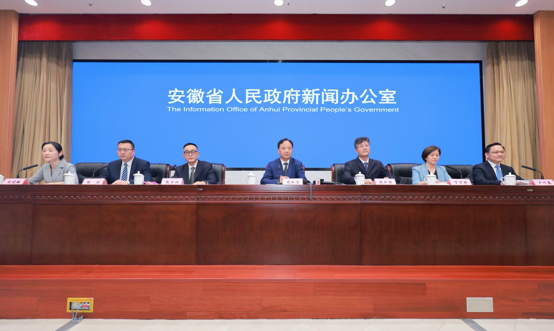 第三屆「520」安徽文旅消費(fèi)季將啟幕 跨界撬動千億惠民潮