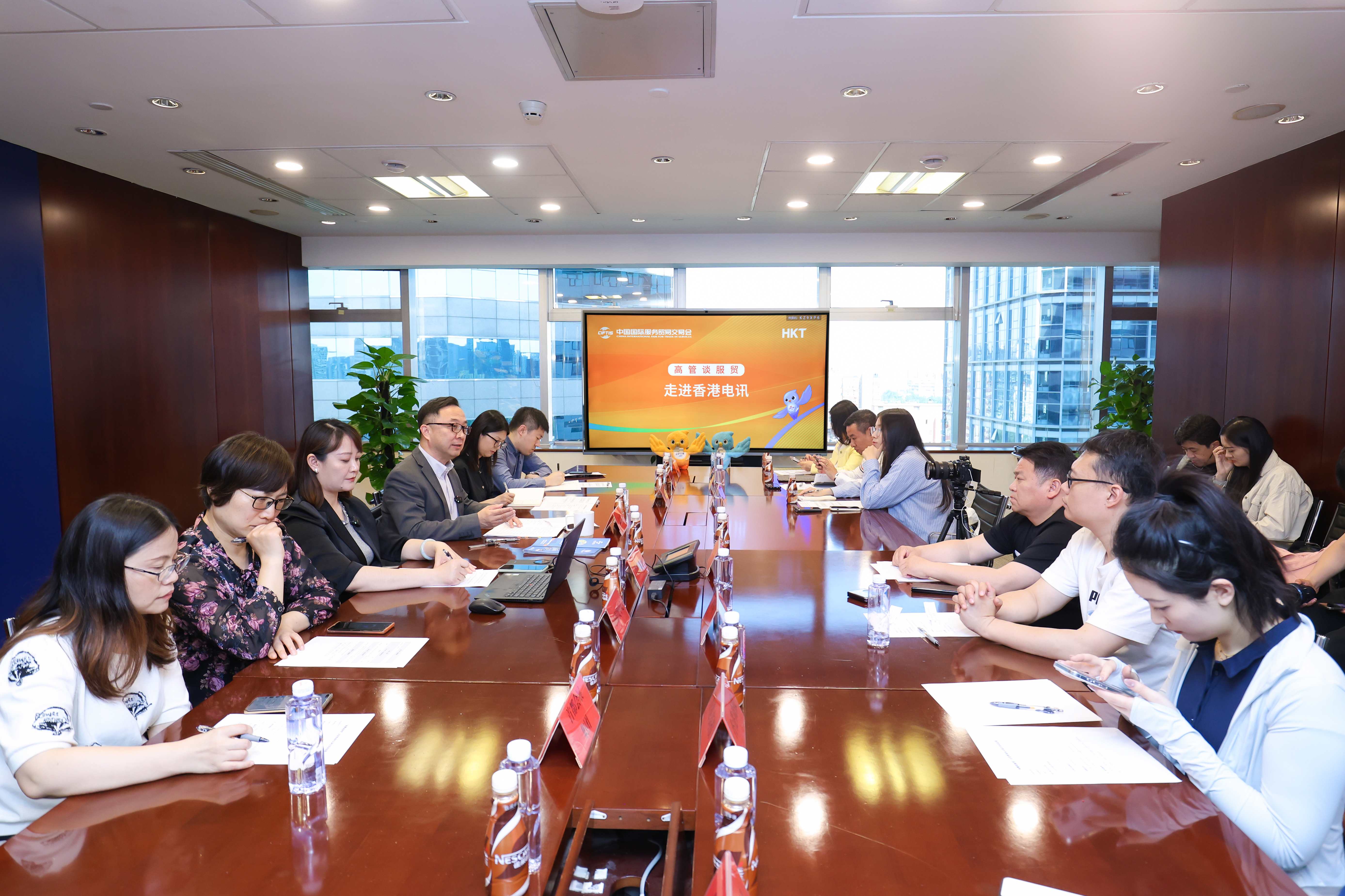 2025年服貿(mào)會高管談服貿(mào)：香港電訊麥志輝：共同助力中國服務(wù)和服務(wù)貿(mào)易提質(zhì)升級